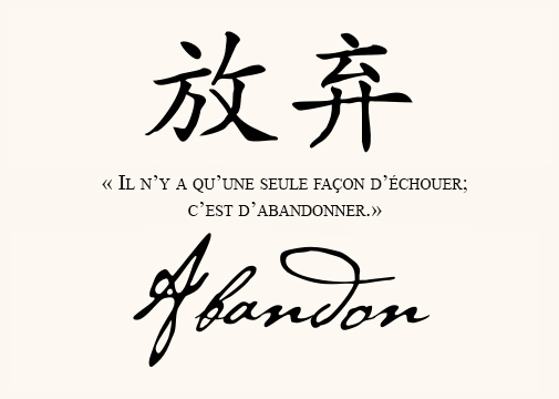 Abandon Proverbe Chinois.jpg